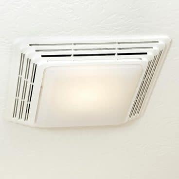 best bathroom exhaust fan with heater and light